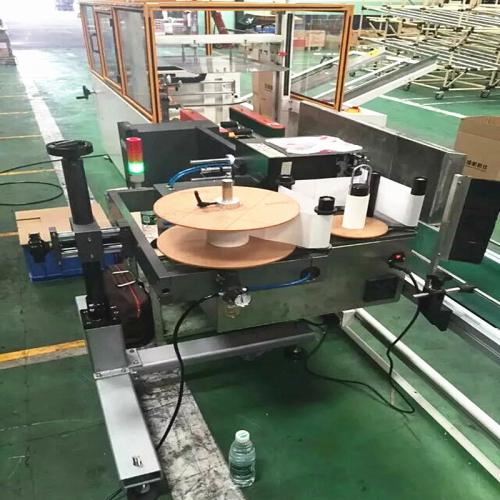 貼標機械設備產(chǎn)品列表第21頁