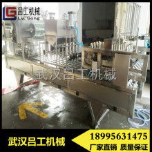 專注品質(zhì)與服務 汕頭市金平區(qū)眾誠食品包裝機械廠